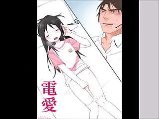 Liebe ficken Mädchen wenn sie am Telefon sind